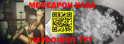 героин Будённовск