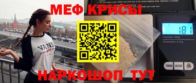 героин Будённовск