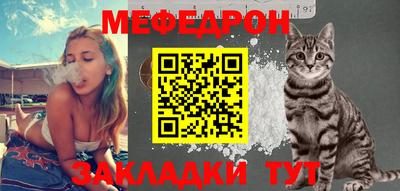 дмт Бугуруслан