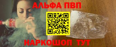 героин Будённовск