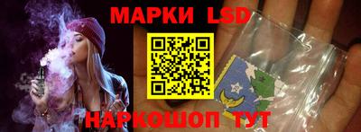 дмт Бугуруслан