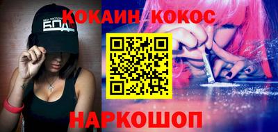 скорость Бузулук