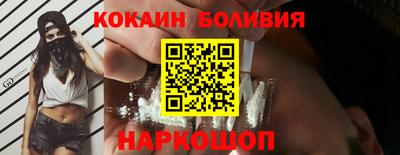 героин Будённовск