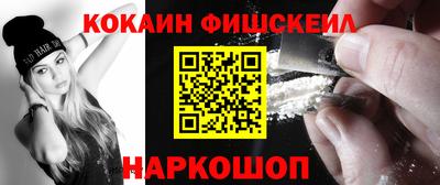 героин Будённовск