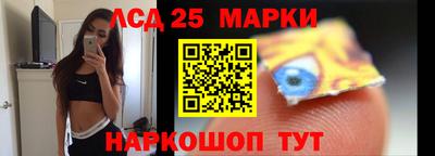 скорость Бузулук