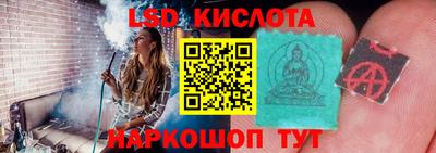 дмт Бугуруслан