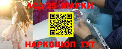героин Будённовск