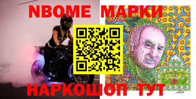 дмт Бугуруслан