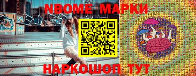 героин Будённовск