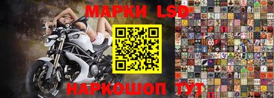 героин Будённовск
