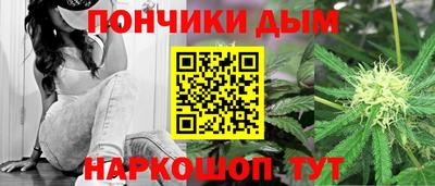 героин Будённовск