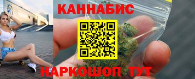 скорость Бузулук