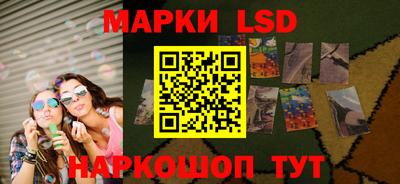 героин Будённовск