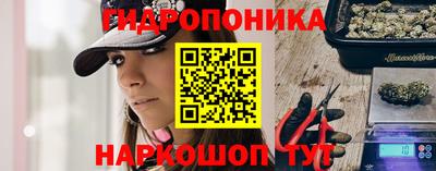 дмт Бугуруслан