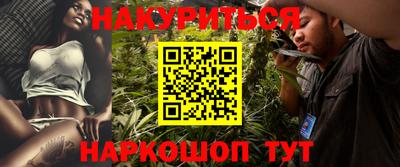 героин Будённовск