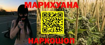 дмт Бугуруслан