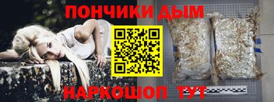 скорость Бузулук