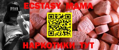 скорость Бузулук