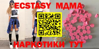 скорость Бузулук