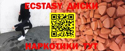 героин Будённовск