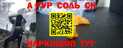 дмт Бугуруслан