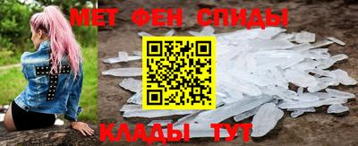 героин Будённовск