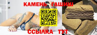 дмт Бугуруслан