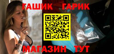 героин Будённовск