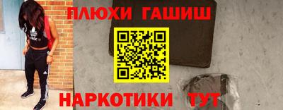 скорость Бузулук