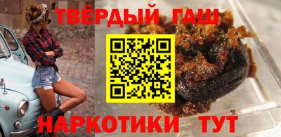 героин Будённовск
