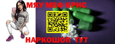 героин Будённовск