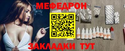 дмт Бугуруслан