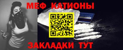 дмт Бугуруслан