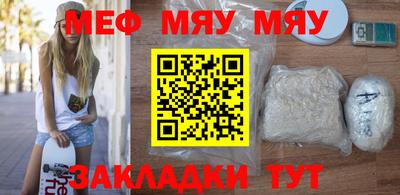 дмт Бугуруслан